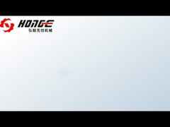 2024 เครื่องตัดผ้าแบบใหม่ HYGZ-460