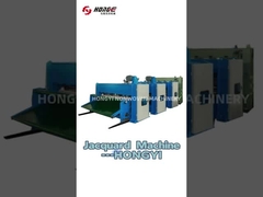 เครื่อง แจ็คคาร์ด ใน การ ทํางาน