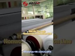 อากาศร้อนผ่านสายการผลิตคืออะไร?