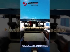 ผ้าที่เจาะด้วยเข็มถูกผลิตอย่างไร?