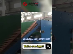 อะไรคือเครื่องสกัดล็อบเปอร์