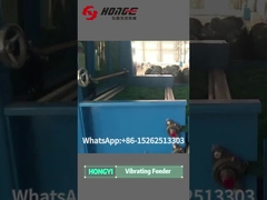 เครื่องเลี้ยงที่สั่นสั่นทํางานอย่างไร