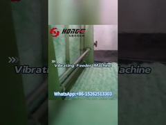 เครื่องเลี้ยงที่สั่นสั่นทํางานอย่างไร