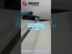 สายการผลิตผ้าอ่อนคืออะไร?