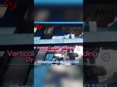 วาตต้าลัดตั้งคืออะไร?