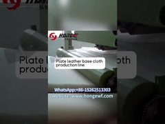 วิธีการทําผ้าพื้นหนังแผ่นสําหรับเครื่องจักรที่ไม่เนื้อ