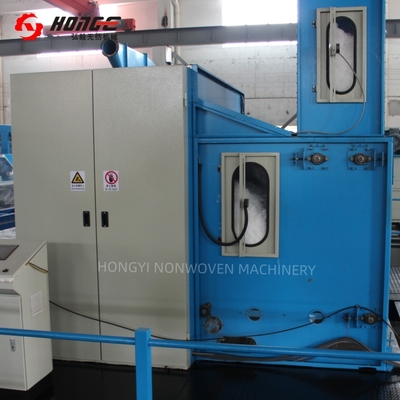 เครื่องฟอกอากาศแบบสั่นสำหรับ Rmixing Fiber